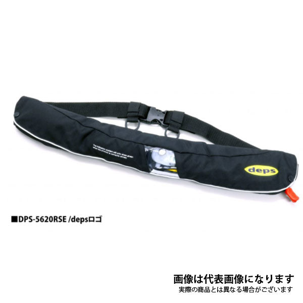 ライフジャケット DPS-5620RSE depsロゴ