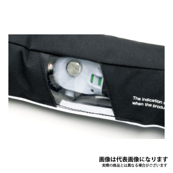 ライフジャケット DPS-5620RSE depsロゴ