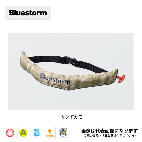 ウェア・バッグ・サングラス – フィッシングマックス WEBSHOP