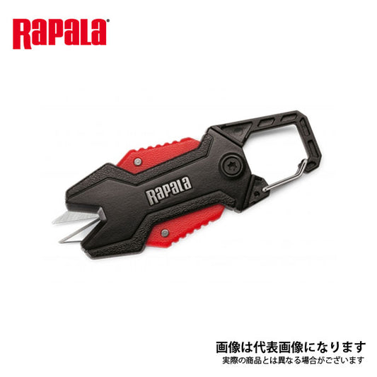 リトラクタブルラインシザース