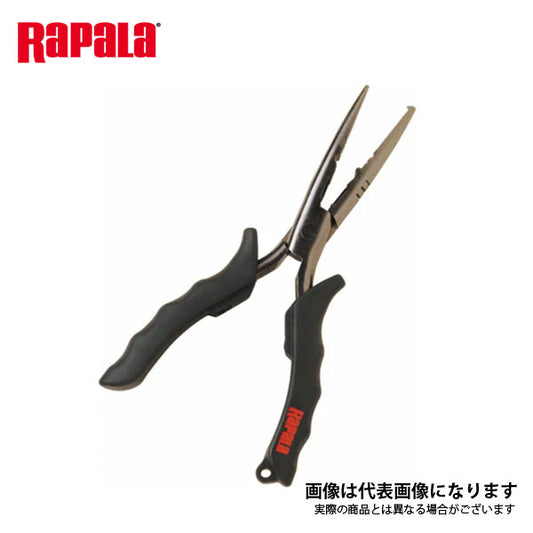 ステンレススチールプライヤー RSSP8
