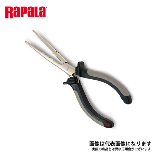 フィッシャーマンズプライヤー RCP8