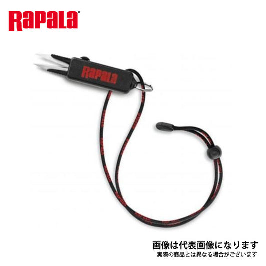 収納型PEシザース RSLS