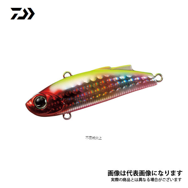 モアザン ミニエント 57S – フィッシングマックス WEBSHOP