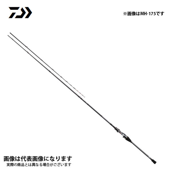 メタリアカワハギ MHH 175V