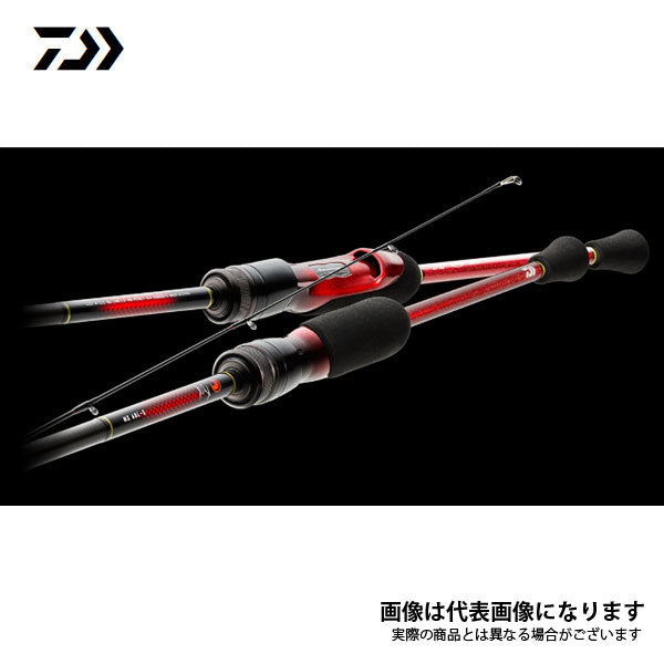月下美人 MX 74UL-S･N　※数量限定特価品