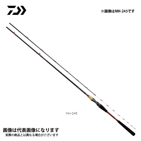 アナリスターライトヒラメ M-225