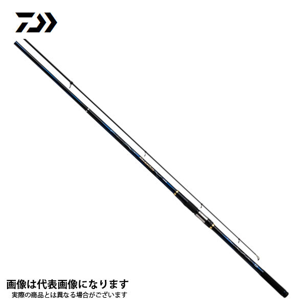 メガディス 5-53遠投・N