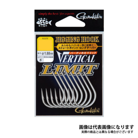 ジギングフック バーティカルリミット