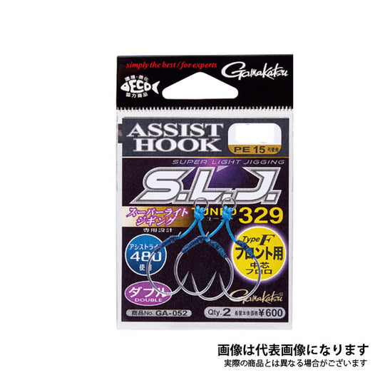 アシストフックSLJ チューンド329 TYPE F GA052