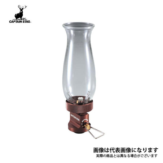 キャンドルガスランタン UF-19