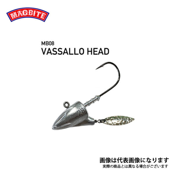 バサロヘッド