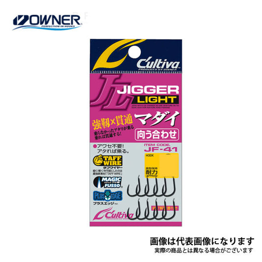 JF-41 ジガーライト真鯛向う合わせ
