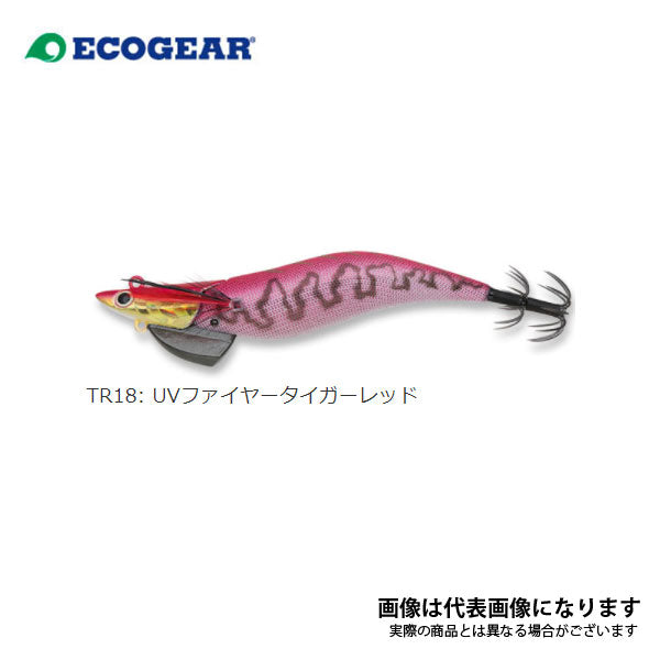 エギリー ダートマックスTR 30g-BK ※お一人様1カラ―につき1点まで