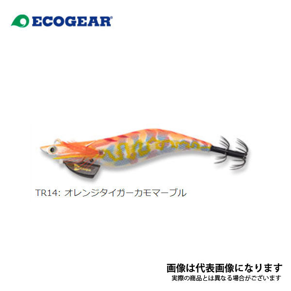 エギリー ダートマックスTR 30g-BK ※お一人様1カラ―につき1点まで