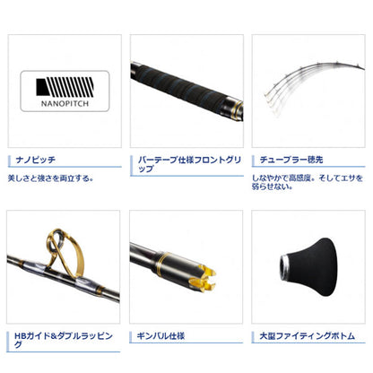 20アルシエラ 落し込み MH240