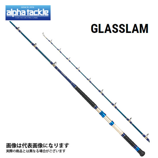 グラスラム 185ST