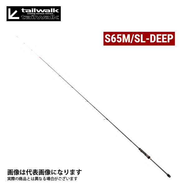 ティップバン SSD S65M/SL-DEEP