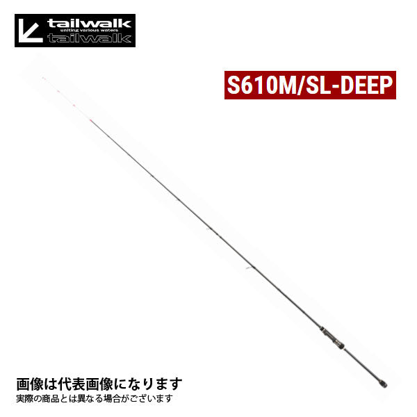 ティップバン SSD S610M/SL-DEEP