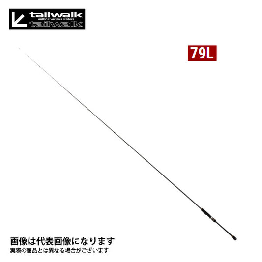 エギスト SSD 79L