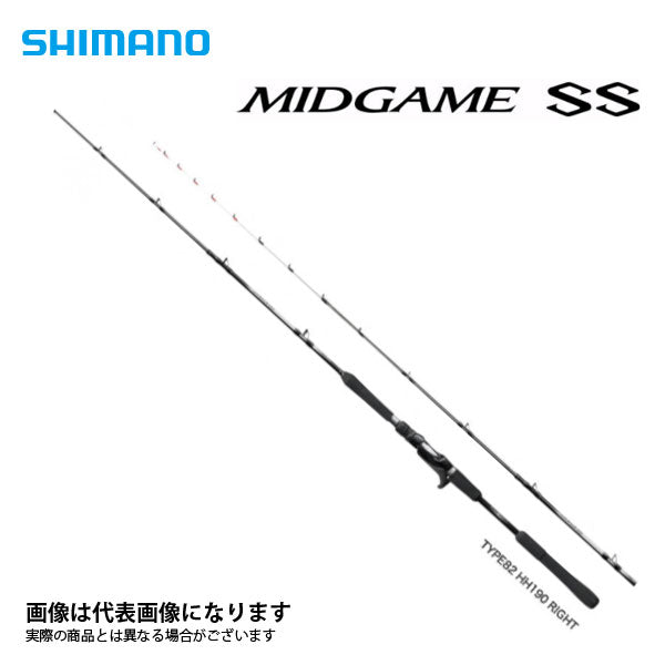 ミッドゲーム SS TYPE82 HH190 RIGHT