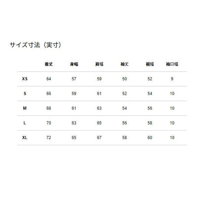 スウィートウォータープルオーバーバイオ NA72035 アスファルトグレー(AG)