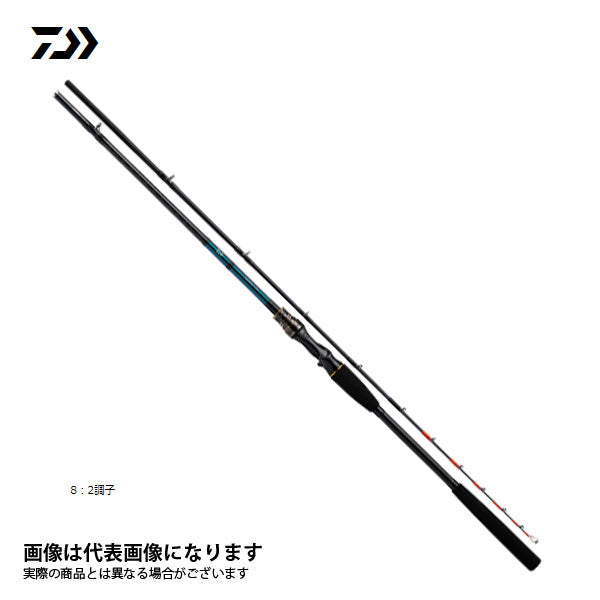 エギタコ X H-180・R