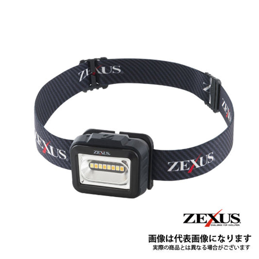 ゼクサス ZEXUS ZX-165