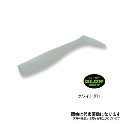 ドリームシャッド 3.5インチ