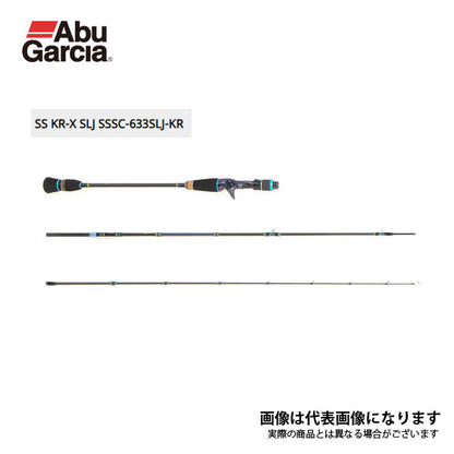 ソルティステージ KR-X スーパーライトジギング モバイル３ SSSC-633SLJ-KR