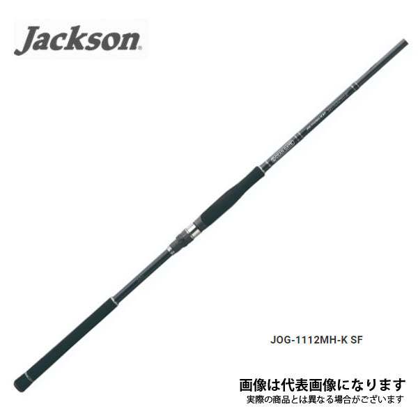 オーシャンゲート JOG-1112MH-K SF – フィッシングマックス WEBSHOP