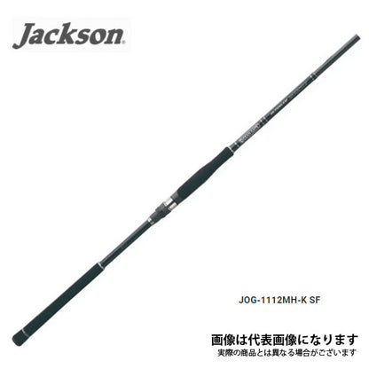 オーシャンゲート JOG-1112MH-K SF