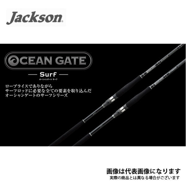 オーシャンゲート JOG-1062M-K SF