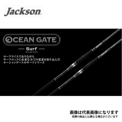 オーシャンゲート JOG-1062M-K SF