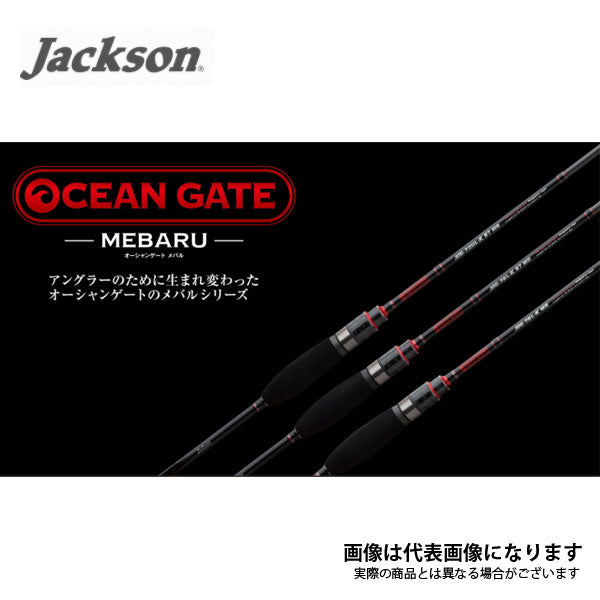 オーシャンゲート JOG-76L-K MB