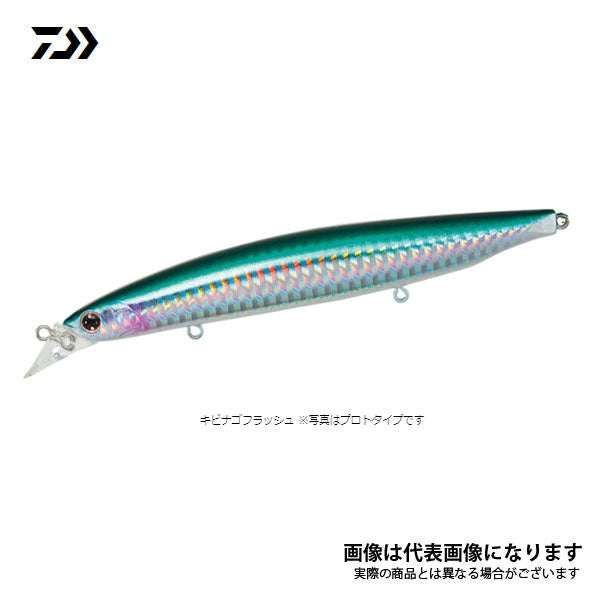 ショアラインシャイナーZ バーティス R125S