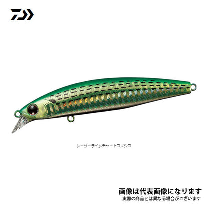 ショアラインシャイナーZ セットアッパー97S-DR