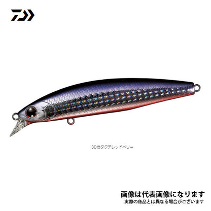 ショアラインシャイナーZ セットアッパー97S-DR
