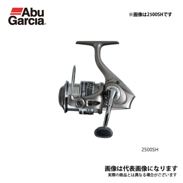 CARDINAL III STX 2500SHD