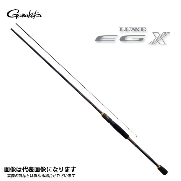 ラグゼ EG X S86M