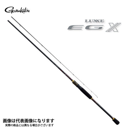 ラグゼ EG X S86M