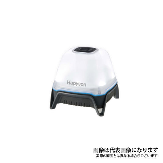 充電式ランタン YF-131