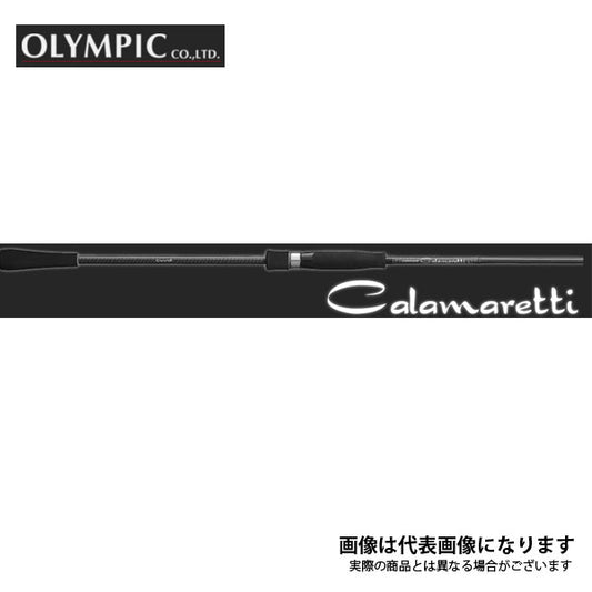 カラマレッティー 21GCALS-702MMH-T