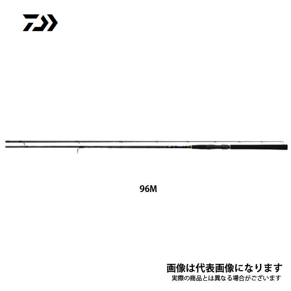 ルアーニスト 96M
