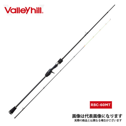 レトロベーシック イカメタル RBC-60MT