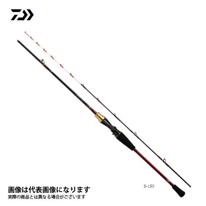 アナリスターアオリ S-150 5500503