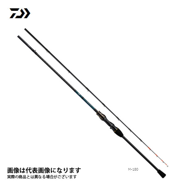 カワハギ X M-180 R 5500569