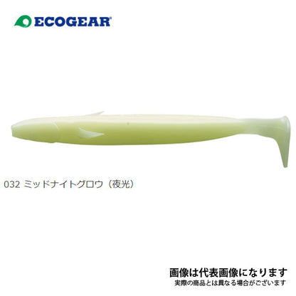 パワーシャッド 5インチ