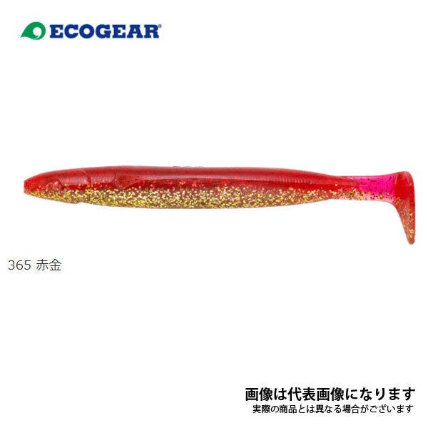 パワーシャッド 6インチ