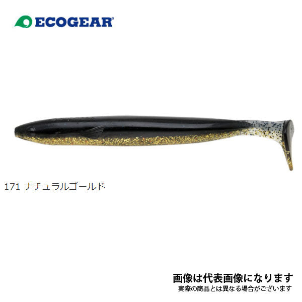 パワーシャッド 6インチ